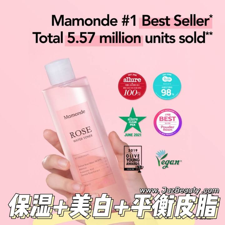JuzBeauty_JuzBeautyMalaysia_JuzPretty_Authentic_Kbeauty_Malaysia_Skin_Care_Cosmetics_Jbeauty_Health_Care_korean_streetwear_Mamonde Rose Water Toner 玫瑰纯露柔肤水8