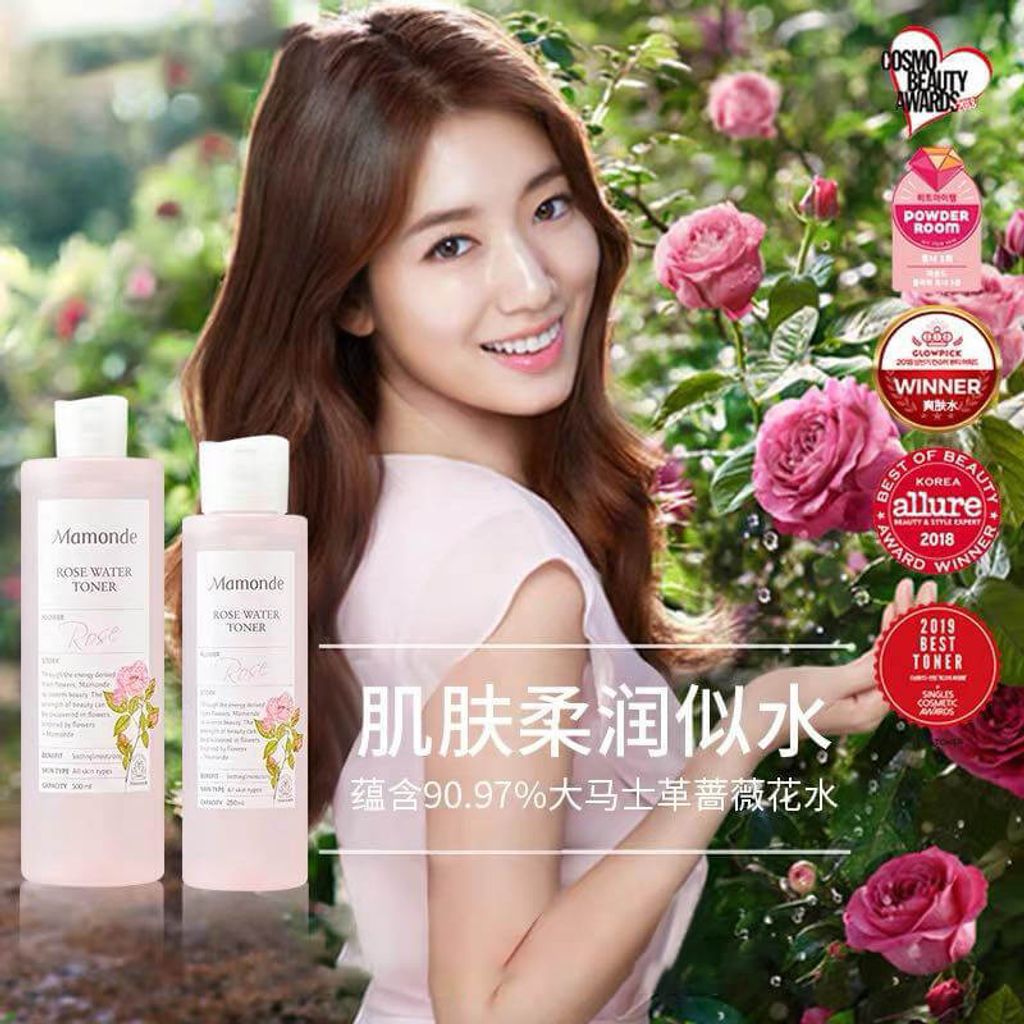 JuzBeauty_JuzBeautyMalaysia_JuzPretty_Authentic_Kbeauty_Malaysia_Skin_Care_Cosmetics_Jbeauty_Health_Care_korean_streetwear_Mamonde Rose Water Toner 玫瑰纯露柔肤水7