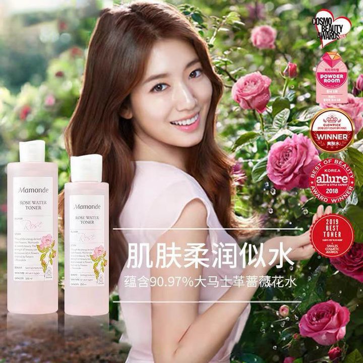 JuzBeauty_JuzBeautyMalaysia_JuzPretty_Authentic_Kbeauty_Malaysia_Skin_Care_Cosmetics_Jbeauty_Health_Care_korean_streetwear_Mamonde Rose Water Toner 玫瑰纯露柔肤水7