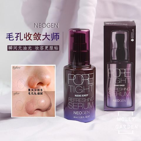 JuzBeauty_JuzBeautyMalaysia_JuzPretty_Authentic_Kbeauty_Malaysia_Skin_Care_Cosmetics_Jbeauty_Health_Care_korean_streetwear_Neogen Pore Tight Refreshing Serum12