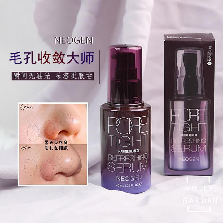 JuzBeauty_JuzBeautyMalaysia_JuzPretty_Authentic_Kbeauty_Malaysia_Skin_Care_Cosmetics_Jbeauty_Health_Care_korean_streetwear_Neogen Pore Tight Refreshing Serum12