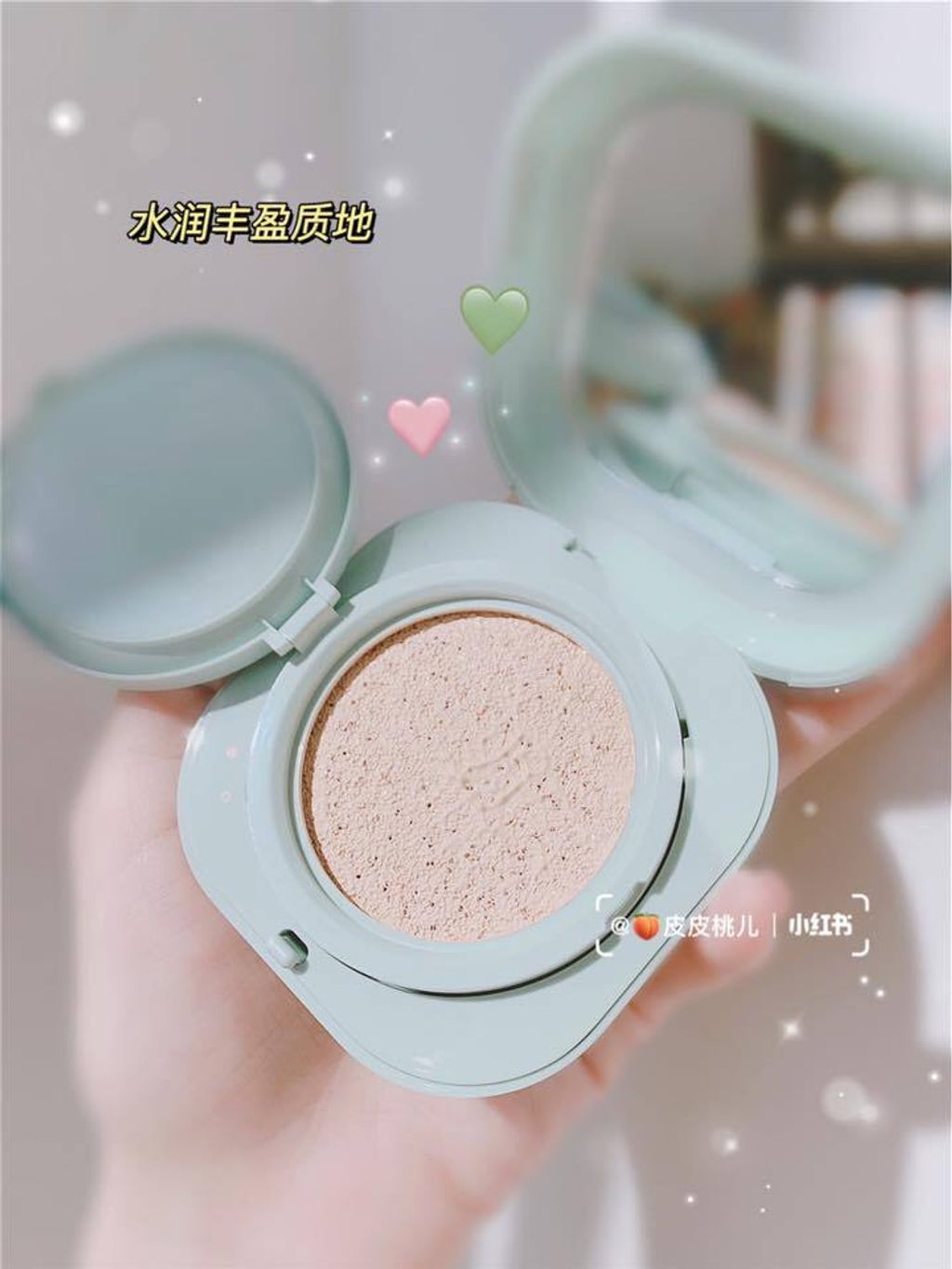 JuzBeauty_JuzBeautyMalaysia_JuzPretty_Authentic_Kbeauty_Malaysia_Skin_Care_Cosmetics_Jbeauty_Health_Care_korean_streetwear_Laneige NEO Cushion glow matte 气垫1