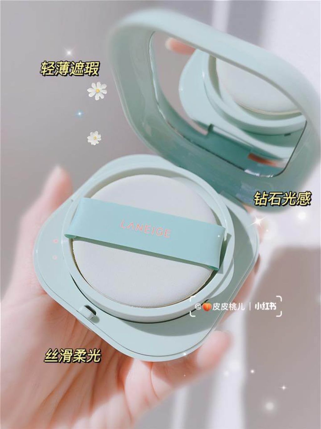 JuzBeauty_JuzBeautyMalaysia_JuzPretty_Authentic_Kbeauty_Malaysia_Skin_Care_Cosmetics_Jbeauty_Health_Care_korean_streetwear_Laneige NEO Cushion glow matte 气垫8