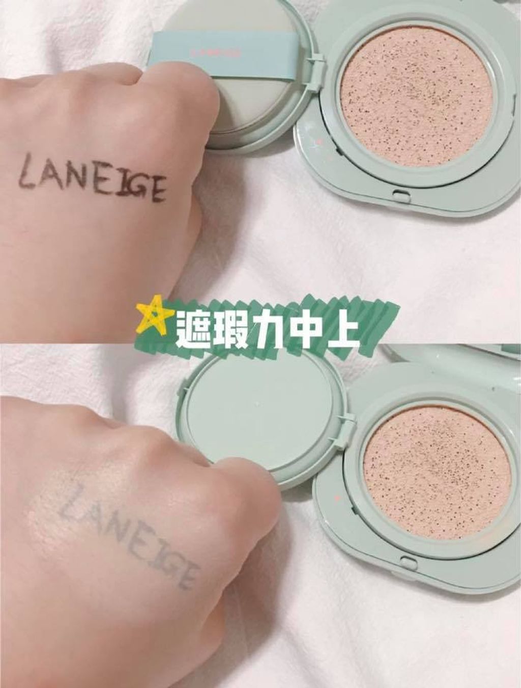 JuzBeauty_JuzBeautyMalaysia_JuzPretty_Authentic_Kbeauty_Malaysia_Skin_Care_Cosmetics_Jbeauty_Health_Care_korean_streetwear_Laneige NEO Cushion glow matte 气垫2