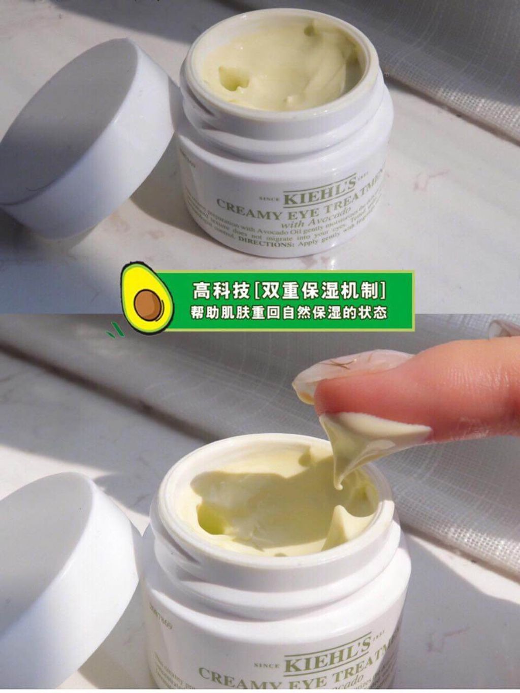 JuzBeauty_JuzBeautyMalaysia_JuzPretty_Authentic_Kbeauty_Malaysia_Skin_Care_Cosmetics_Jbeauty_Health_Care_korean_streetwear_KIEHLS Creamy Eye Treatment with Avocado 牛油果眼霜5