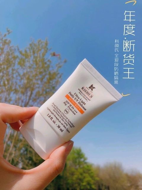 JuzBeauty_JuzBeautyMalaysia_JuzPretty_Authentic_Kbeauty_Malaysia_Skin_Care_Cosmetics_Jbeauty_Health_Care_korean_streetwear_KIEHLS Ultra Light Daily UV Defense 轻薄防晒霜5