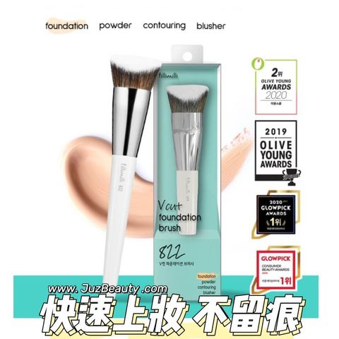 JuzBeauty_JuzBeautyMalaysia_JuzPretty_Authentic_Kbeauty_Malaysia_Skin_Care_Cosmetics_Jbeauty_Health_Care_korean_streetwear_Fillimilli V Cut Foundation Brush 822 扇形粉底修容化妆刷 8221