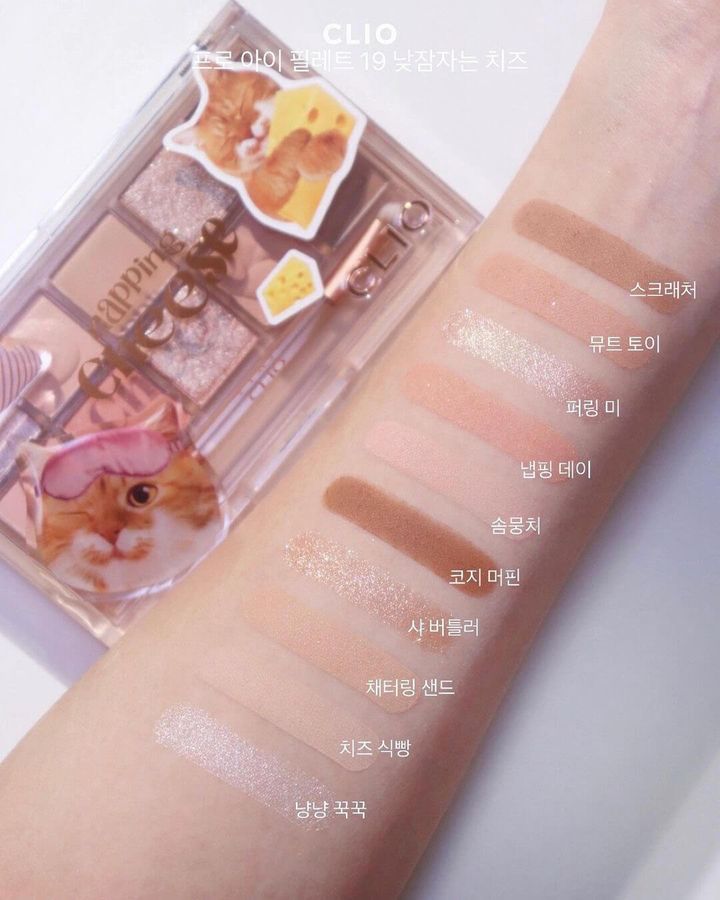 JuzBeauty_JuzBeautyMalaysia_JuzPretty_Authentic_Kbeauty_Malaysia_Skin_Care_Cosmetics_Jbeauty_Health_Care_korean_streetwear_Clio x KoShort Edition Pro Eye Palette 眼影盘 19 napping cheese 20 lazy soft paw 2