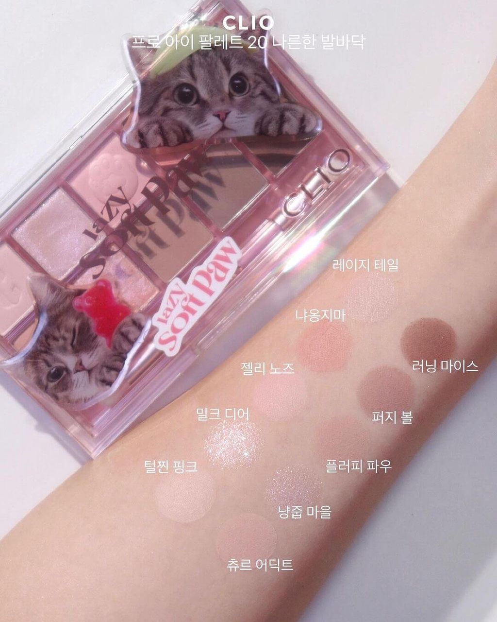 JuzBeauty_JuzBeautyMalaysia_JuzPretty_Authentic_Kbeauty_Malaysia_Skin_Care_Cosmetics_Jbeauty_Health_Care_korean_streetwear_Clio x KoShort Edition Pro Eye Palette 眼影盘 19 napping cheese 20 lazy soft paw 3