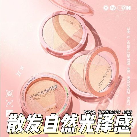 JuzBeauty_JuzBeautyMalaysia_JuzPretty_Authentic_Kbeauty_Malaysia_Skin_Care_Cosmetics_Jbeauty_Health_Care_korean_streetwear_peripera Ink V Highlighter 打亮盘9