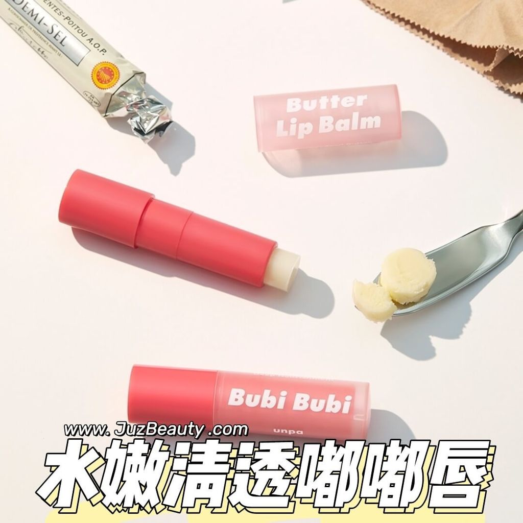 JuzBeauty_JuzBeautyMalaysia_JuzPretty_Authentic_Kbeauty_Malaysia_Skin_Care_Cosmetics_Jbeauty_Health_Care_korean_streetwear_unpa Bubi Bubi Butter Lip Balm 黄油滋润护唇膏4