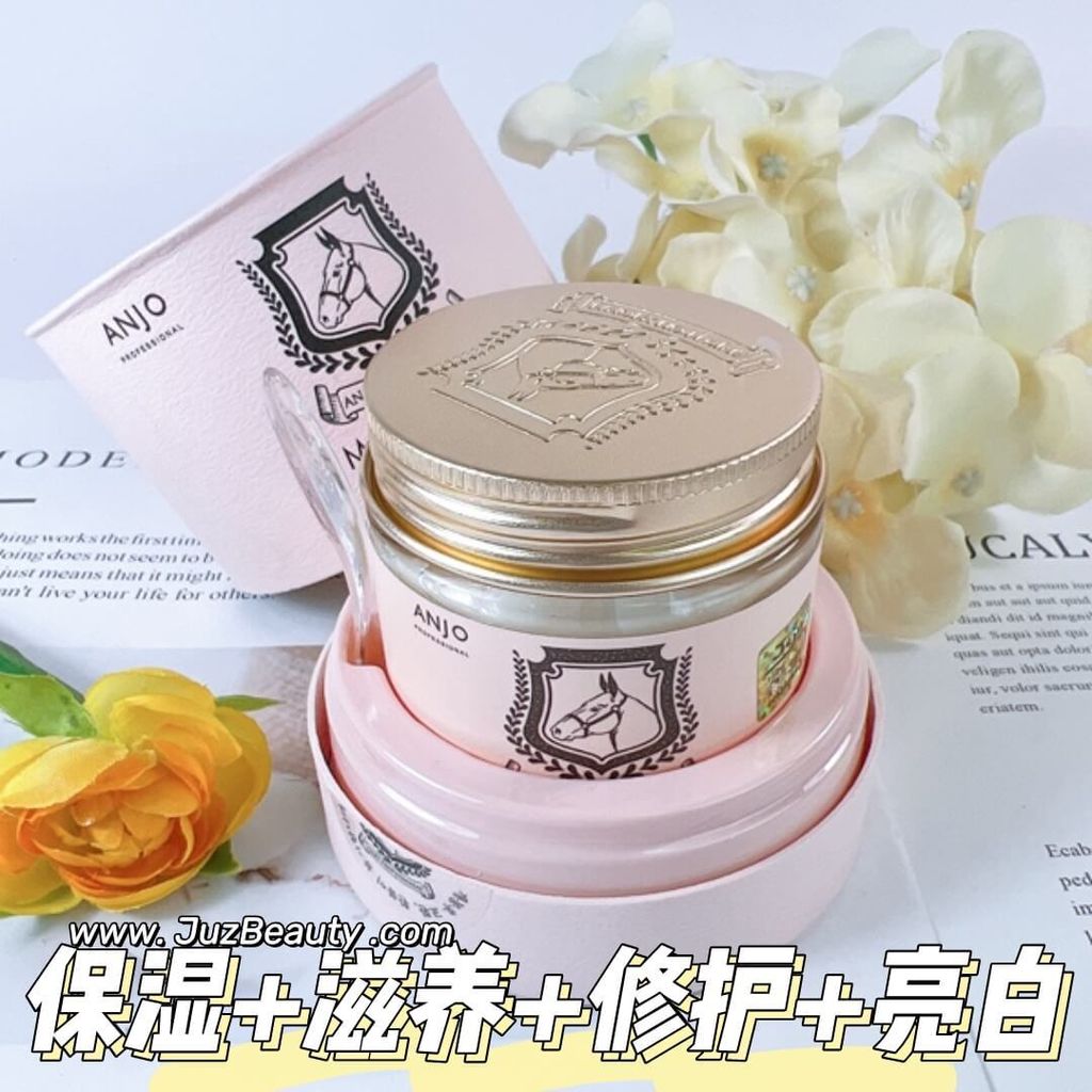 JuzBeauty_JuzBeautyMalaysia_JuzPretty_Authentic_Kbeauty_Malaysia_Skin_Care_Cosmetics_Jbeauty_Health_Care_korean_streetwear_ANJO PROFESSIONAL Mayu Cream Horse Oil Cream 济州马油瞬亮面霜3