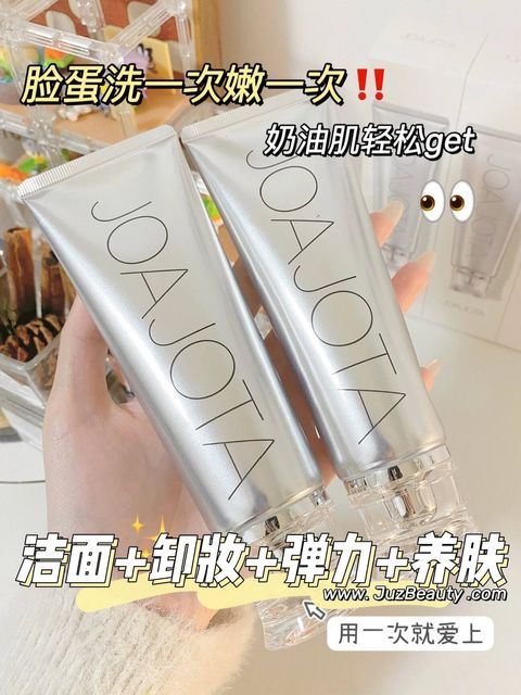 JuzBeauty_JuzBeautyMalaysia_JuzPretty_Authentic_Kbeauty_Malaysia_Skin_Care_Cosmetics_Jbeauty_Health_Care_korean_streetwear_Greenharmony JOAJOTA Silver Tube Peptide Cleansing Foam Set