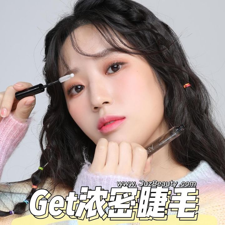 JuzBeauty_JuzBeautyMalaysia_JuzPretty_Authentic_Kbeauty_Malaysia_Skin_Care_Cosmetics_Jbeauty_Health_Care_korean_streetwear_IM UNNY Eye Lash Enhancing Serum 睫毛滋养精华液3