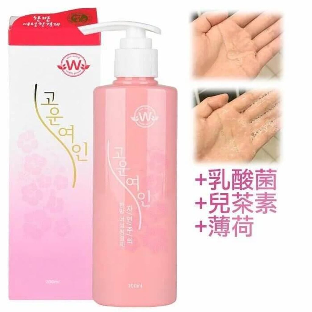 JuzBeauty_JuzBeautyMalaysia_JuzPretty_Authentic_Kbeauty_Malaysia_Skin_Care_Cosmetics_Jbeauty_Health_Care_korean_streetwear_3WB Oriental Feminine Cleanser 芍药草本私密处清洁露5