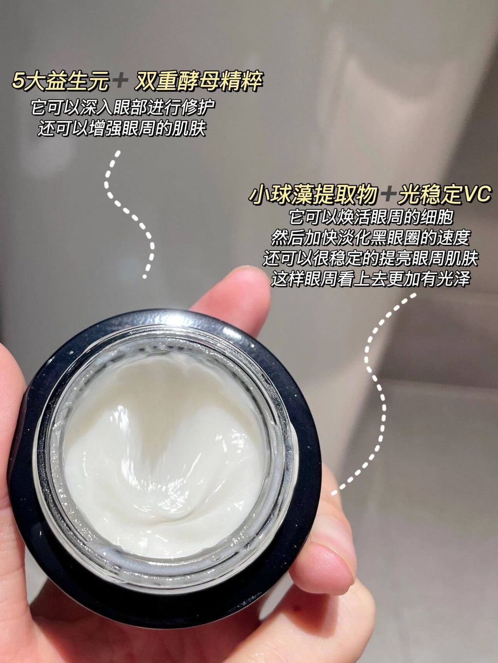 JuzBeauty_JuzBeautyMalaysia_JuzPretty_Authentic_Kbeauty_Malaysia_Skin_Care_Cosmetics_Jbeauty_Health_Care_korean_streetwear_LANCOME Advanced Genifique Yeux Eye Cream 小黑瓶发光眼霜1