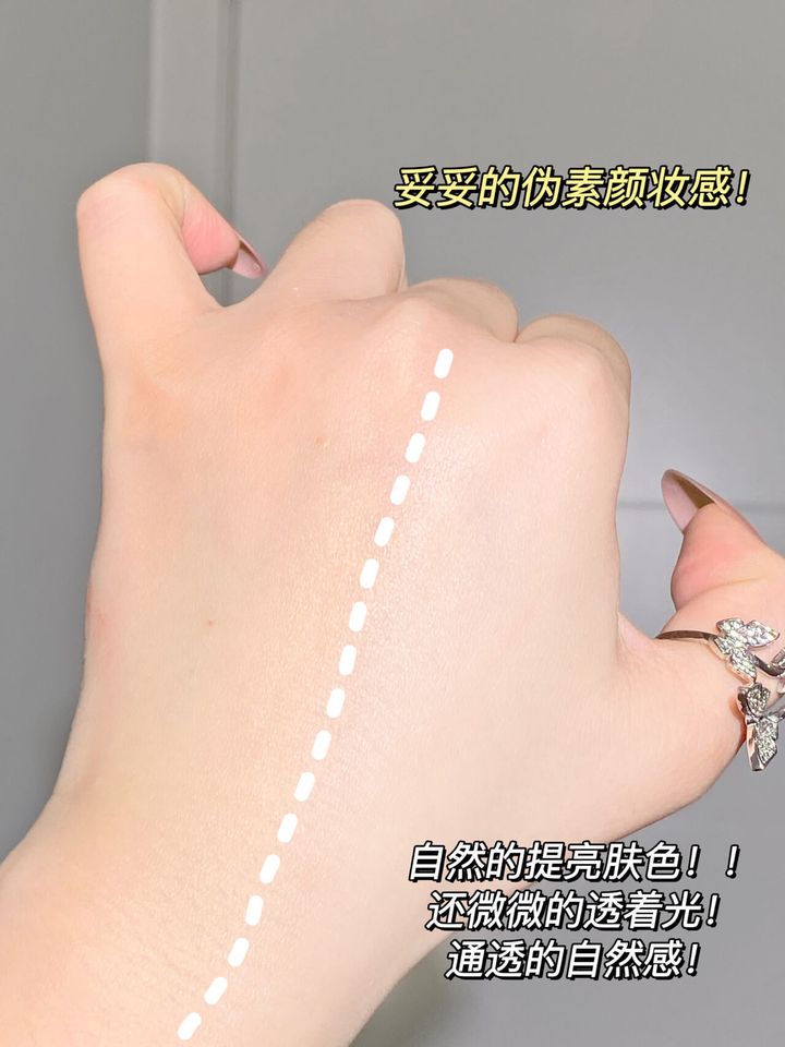 JuzBeauty_JuzBeautyMalaysia_JuzPretty_Authentic_Kbeauty_Malaysia_Skin_Care_Cosmetics_Jbeauty_Health_Care_korean_streetwear_UNNY CLUB Long Keep Makeup Primer 控油持妆清透妆前乳7