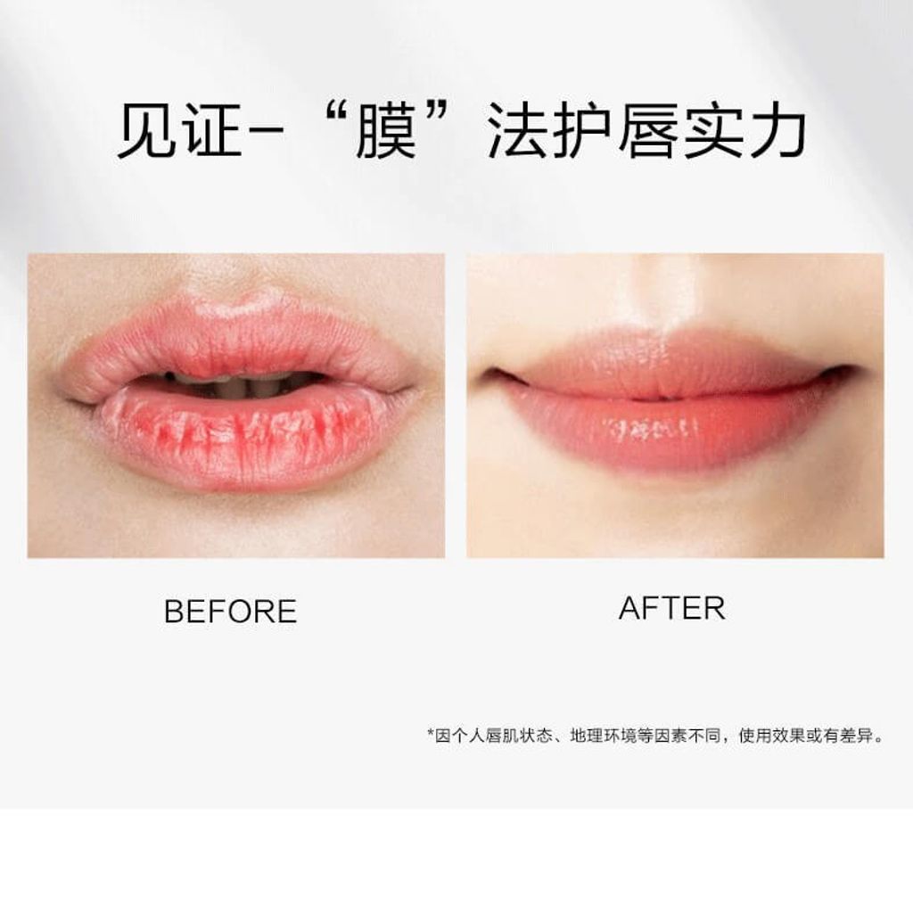 JuzBeauty_JuzBeautyMalaysia_JuzPretty_Authentic_Kbeauty_Malaysia_Skin_Care_Cosmetics_Jbeauty_Health_Care_korean_streetwear_UNNY CLUB Deeply Nourishing Lip Mask 蓝莓唇膜19