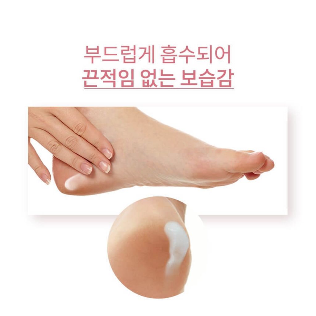 JuzBeauty_JuzBeautyMalaysia_JuzPretty_Authentic_Kbeauty_Malaysia_Skin_Care_Cosmetics_Jbeauty_Health_Care_korean_streetwear_Prreti Urea Moisturizing Foot Cream 尿素保湿足霜4