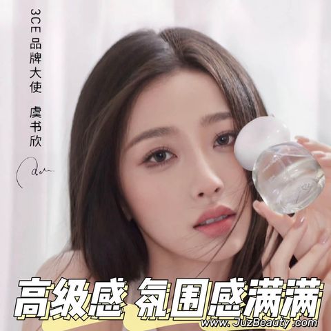 JuzBeauty_JuzBeautyMalaysia_JuzPretty_Authentic_Kbeauty_Malaysia_Skin_Care_Cosmetics_Jbeauty_Health_Care_korean_streetwear_3CE Eau De Parfum Perfume 氛围感官香水 7