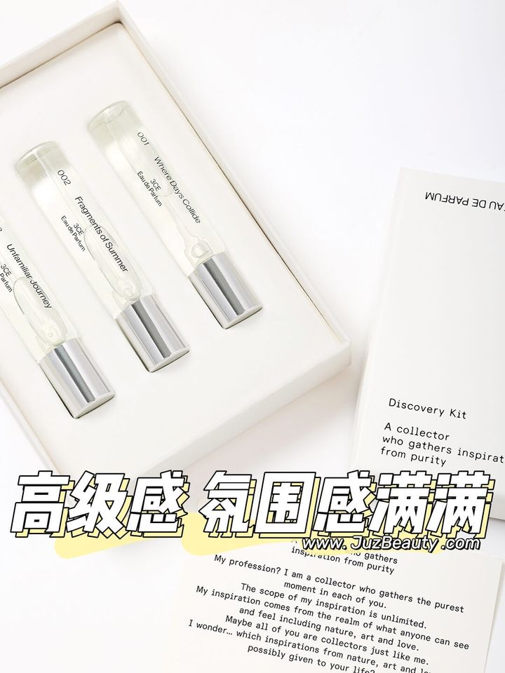 JuzBeauty_JuzBeautyMalaysia_JuzPretty_Authentic_Kbeauty_Malaysia_Skin_Care_Cosmetics_Jbeauty_Health_Care_korean_streetwear_3CE Eau De Parfum Discovery Kit Perfume 氛围感官香水 迷你寻香礼盒5