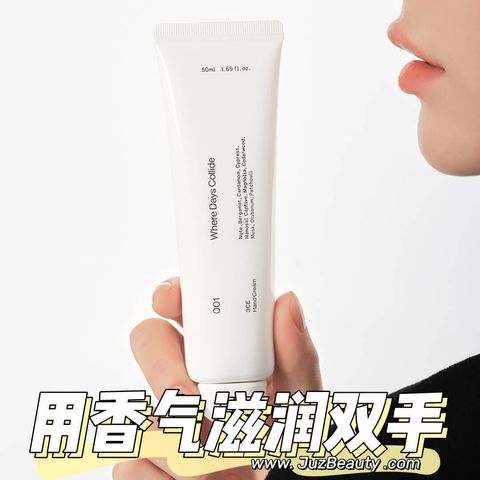 JuzBeauty_JuzBeautyMalaysia_JuzPretty_Authentic_Kbeauty_Malaysia_Skin_Care_Cosmetics_Jbeauty_Health_Care_korean_streetwear_3CE Hand Cream 香水滋润护手霜4