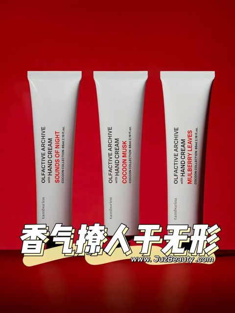JuzBeauty_JuzBeautyMalaysia_JuzPretty_Authentic_Kbeauty_Malaysia_Skin_Care_Cosmetics_Jbeauty_Health_Care_korean_streetwear_TAMBURINS Olfactive Archive Tube Hand Cream 嗅觉档案护手霜2