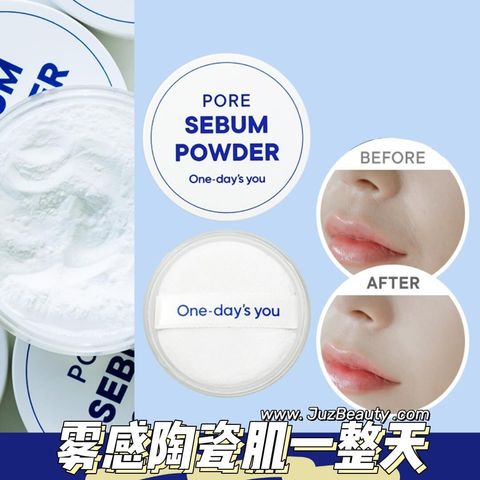 JuzBeauty_JuzBeautyMalaysia_JuzPretty_Authentic_Kbeauty_Malaysia_Skin_Care_Cosmetics_Jbeauty_Health_Care_korean_streetwear_One-days you Pore Sebum Powder 控油蜜粉2