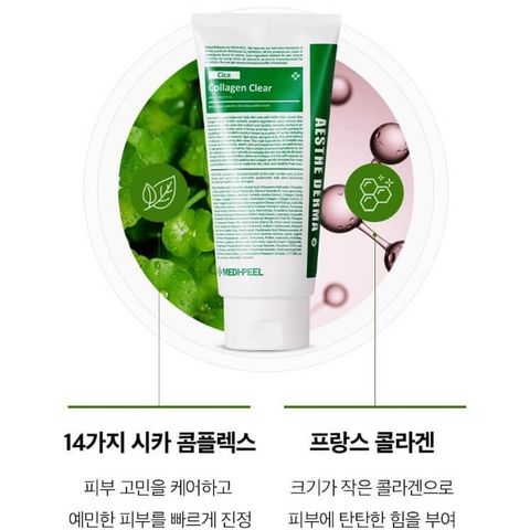 JuzBeauty_JuzBeautyMalaysia_JuzPretty_Authentic_Kbeauty_Malaysia_Skin_Care_Cosmetics_Jbeauty_Health_Care_korean_streetwear_MEDI-PEEL Cica Collagen Clear Cleansing Foam MEDIPEEL 积雪草洗面奶2