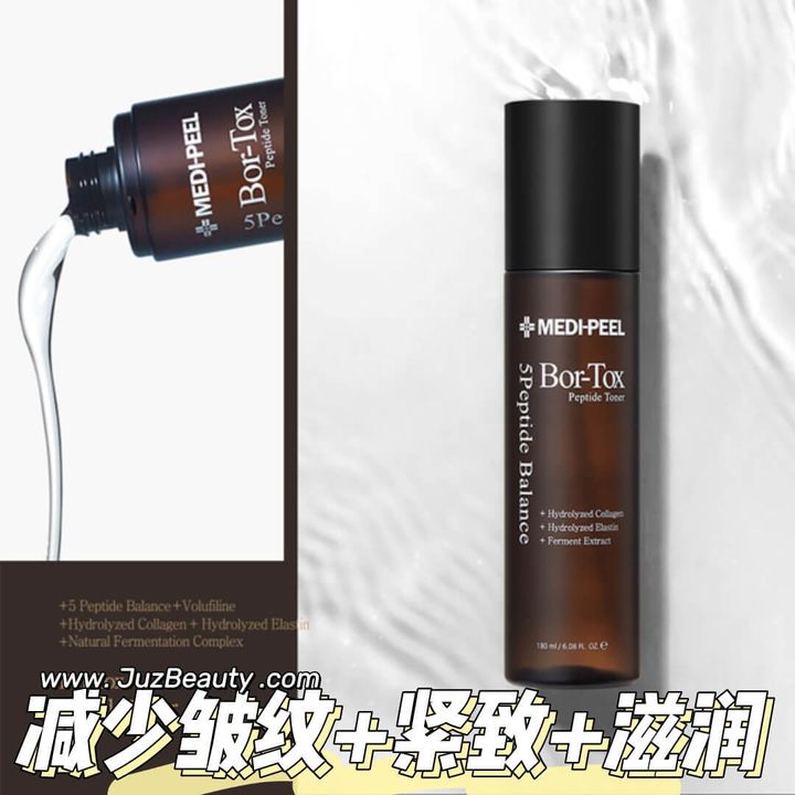 JuzBeauty_JuzBeautyMalaysia_JuzPretty_Authentic_Kbeauty_Malaysia_Skin_Care_Cosmetics_Jbeauty_Health_Care_korean_streetwear_MEDI-PEEL Bor-Tox Peptide Toner MEDIPEEL 肉毒杆菌胜肽爽肤水 2