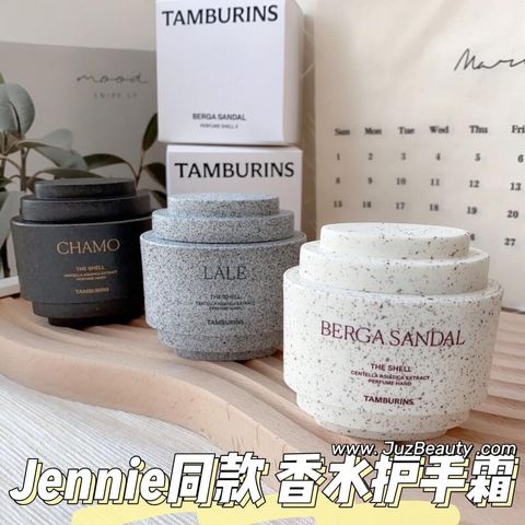 JuzBeauty_JuzBeautyMalaysia_JuzPretty_Authentic_Kbeauty_Malaysia_Skin_Care_Cosmetics_Jbeauty_Health_Care_korean_streetwear_tamburins THE SHELL X Perfume Hand Cream 贝壳香氛护手霜4