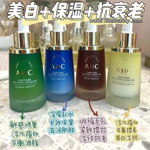 JuzBeauty_JuzBeautyMalaysia_JuzPretty_Authentic_Kbeauty_Malaysia_Skin_Care_Cosmetics_Jbeauty_Health_Care_korean_streetwear_US_AHC Capture Solution Signature Ampoule 加强版安瓶精华7
