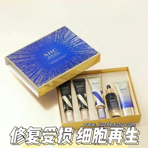 JuzBeauty_JuzBeautyMalaysia_JuzPretty_Authentic_Kbeauty_Malaysia_Skin_Care_Cosmetics_Jbeauty_Health_Care_korean_streetwear_US_AHC Royal Cell Full Ritual Set 蜂王细胞再生套装5