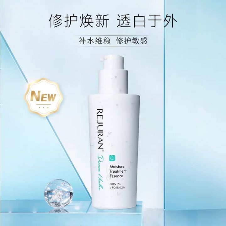 JuzBeauty_JuzBeautyMalaysia_JuzPretty_Authentic_Kbeauty_Malaysia_Skin_Care_Cosmetics_Jbeauty_Health_Care_korean_streetwear_US_REJURAN Derma Healer Moisture Treatment Essence 保湿修护精华套盒5