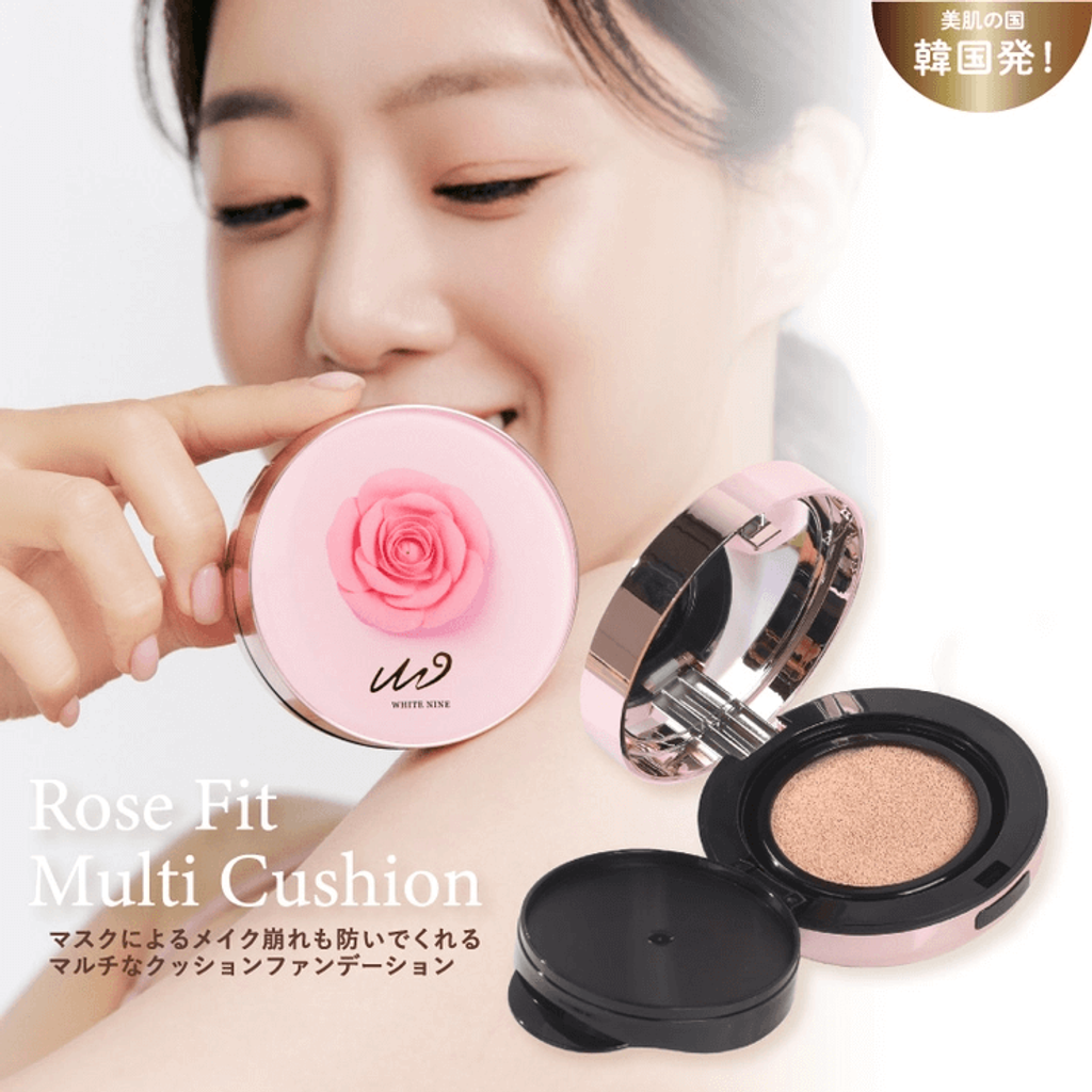 JuzBeauty_JuzBeautyMalaysia_JuzPretty_Authentic_Kbeauty_Malaysia_Skin_Care_Cosmetics_Jbeauty_Health_Care_korean_streetwear_US_White Nine Rose Fit Multi Cushion 法国胶原蛋白玫瑰气垫粉饼5