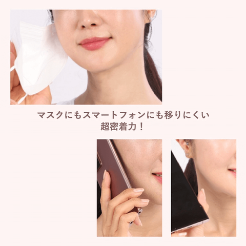 JuzBeauty_JuzBeautyMalaysia_JuzPretty_Authentic_Kbeauty_Malaysia_Skin_Care_Cosmetics_Jbeauty_Health_Care_korean_streetwear_US_White Nine Rose Fit Multi Cushion 法国胶原蛋白玫瑰气垫粉饼7