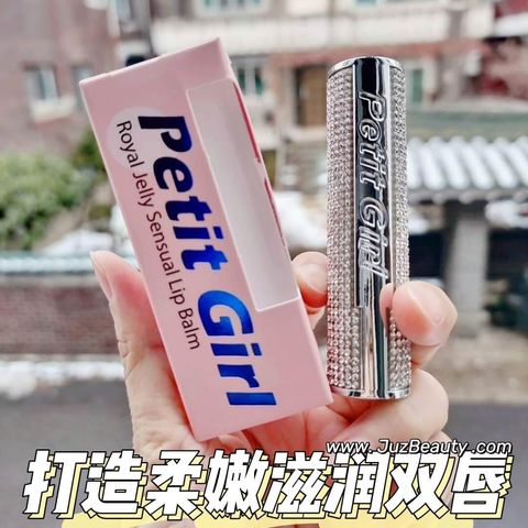 JuzBeauty_JuzBeautyMalaysia_JuzPretty_Authentic_Kbeauty_Malaysia_Skin_Care_Cosmetics_Jbeauty_Health_Care_korean_streetwear_US_Petit Girl Royal Jelly Sensual Lip Balm 钻石润唇膏6