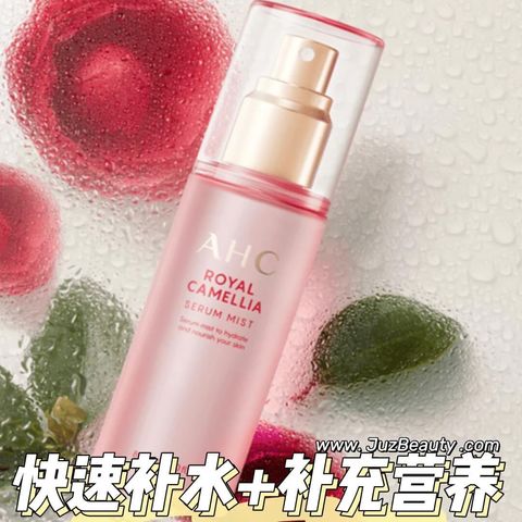 JuzBeauty_JuzBeautyMalaysia_JuzPretty_Authentic_Kbeauty_Malaysia_Skin_Care_Cosmetics_Jbeauty_Health_Care_korean_streetwear_US_AHC Royal Camellia Serum Mist 皇家山茶花精华保湿喷雾1