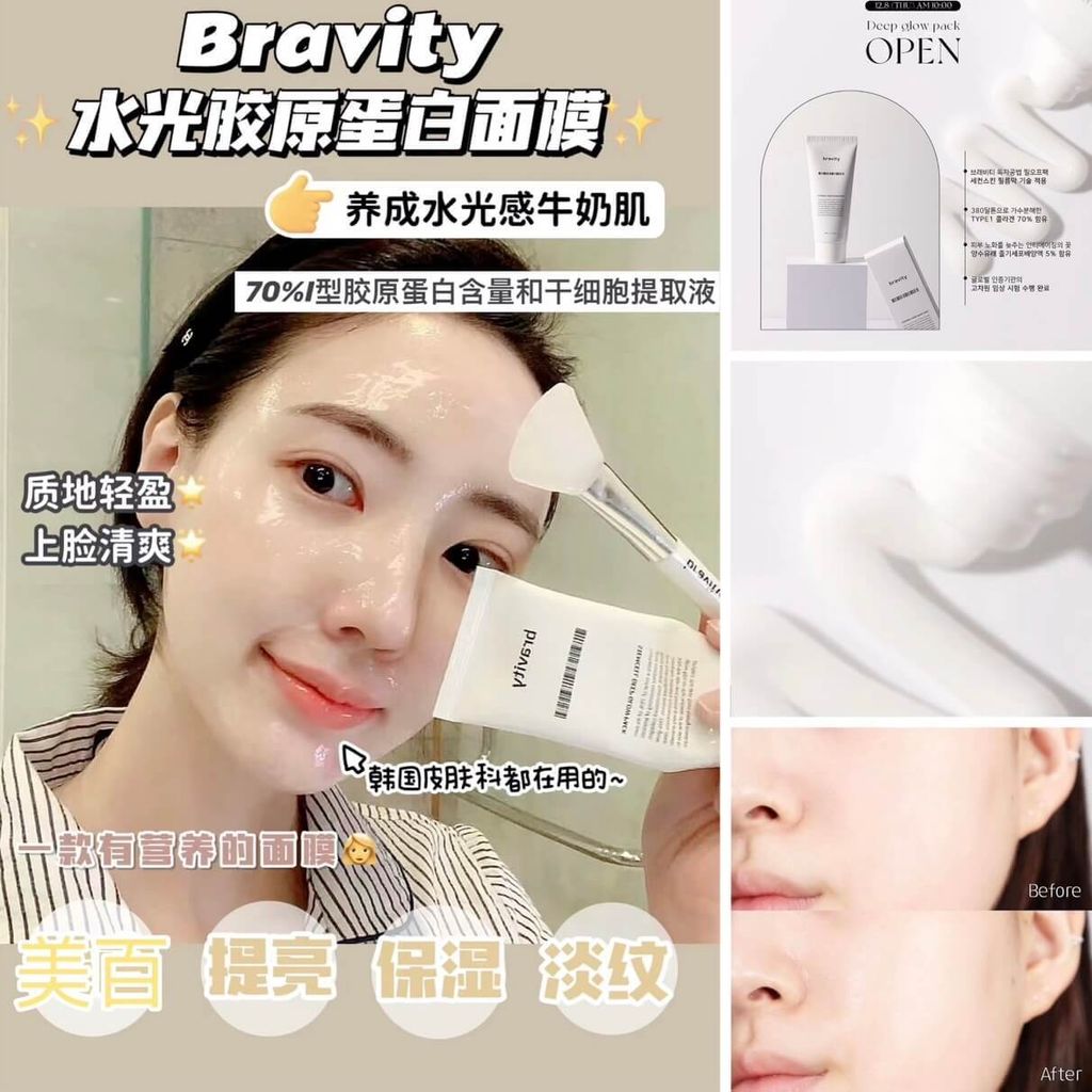 JuzBeauty_JuzBeautyMalaysia_JuzPretty_Authentic_Kbeauty_Malaysia_Skin_Care_Cosmetics_Jbeauty_Health_Care_korean_streetwear_US_BRAVITY Derma Stemcell Deep Glow Pack 干细胞深层水光面膜7