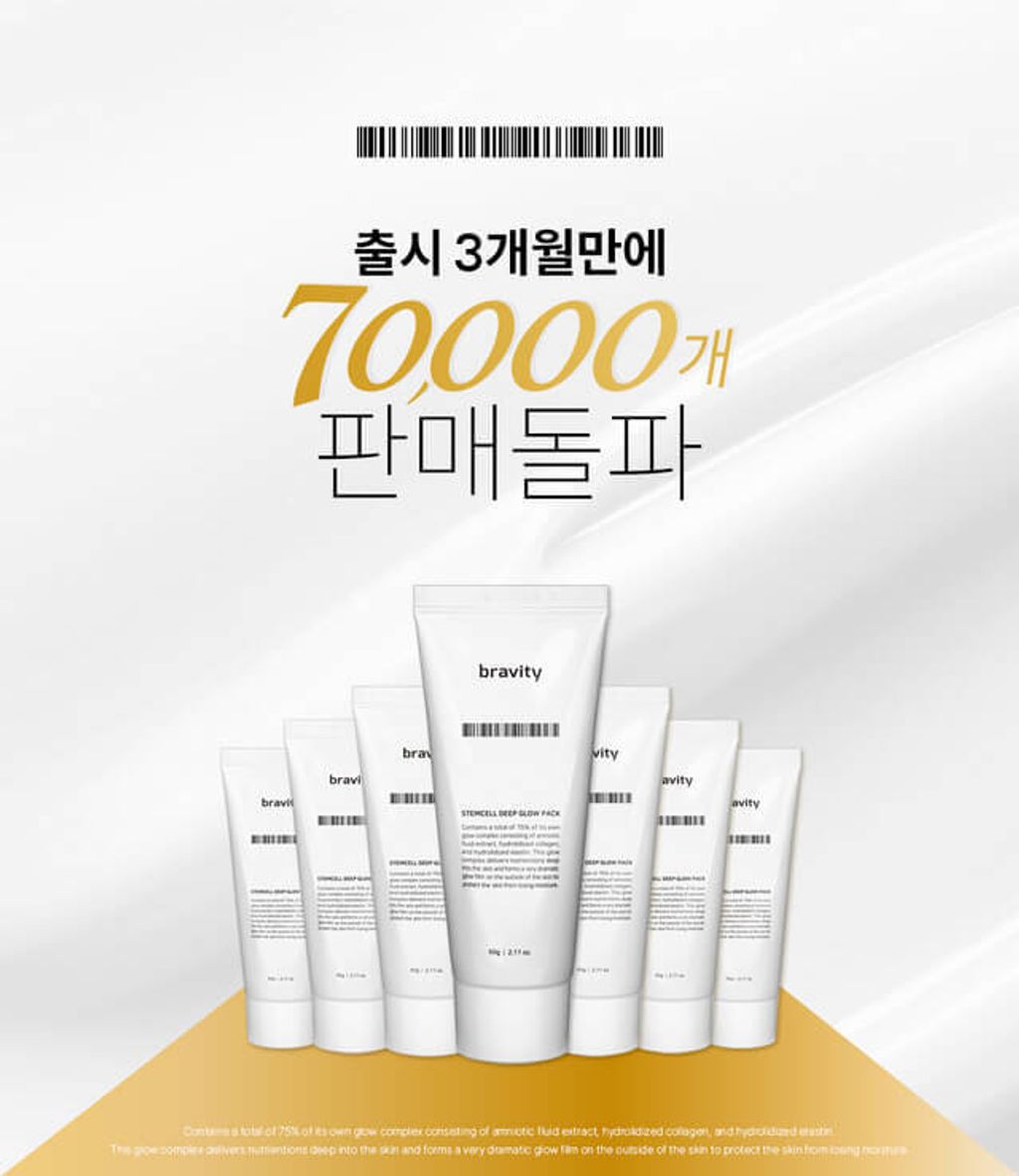 JuzBeauty_JuzBeautyMalaysia_JuzPretty_Authentic_Kbeauty_Malaysia_Skin_Care_Cosmetics_Jbeauty_Health_Care_korean_streetwear_US_BRAVITY Derma Stemcell Deep Glow Pack 干细胞深层水光面膜5