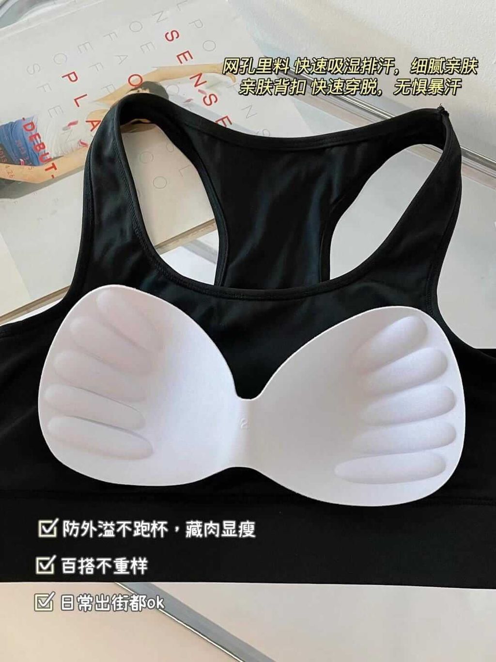 JuzBeauty_JuzBeautyMalaysia_JuzPretty_Authentic_Kbeauty_Malaysia_Skin_Care_Cosmetics_Jbeauty_Health_Care_korean_streetwear_US_KEEXUENNL Sport Bra SK5 运动背心 SK55