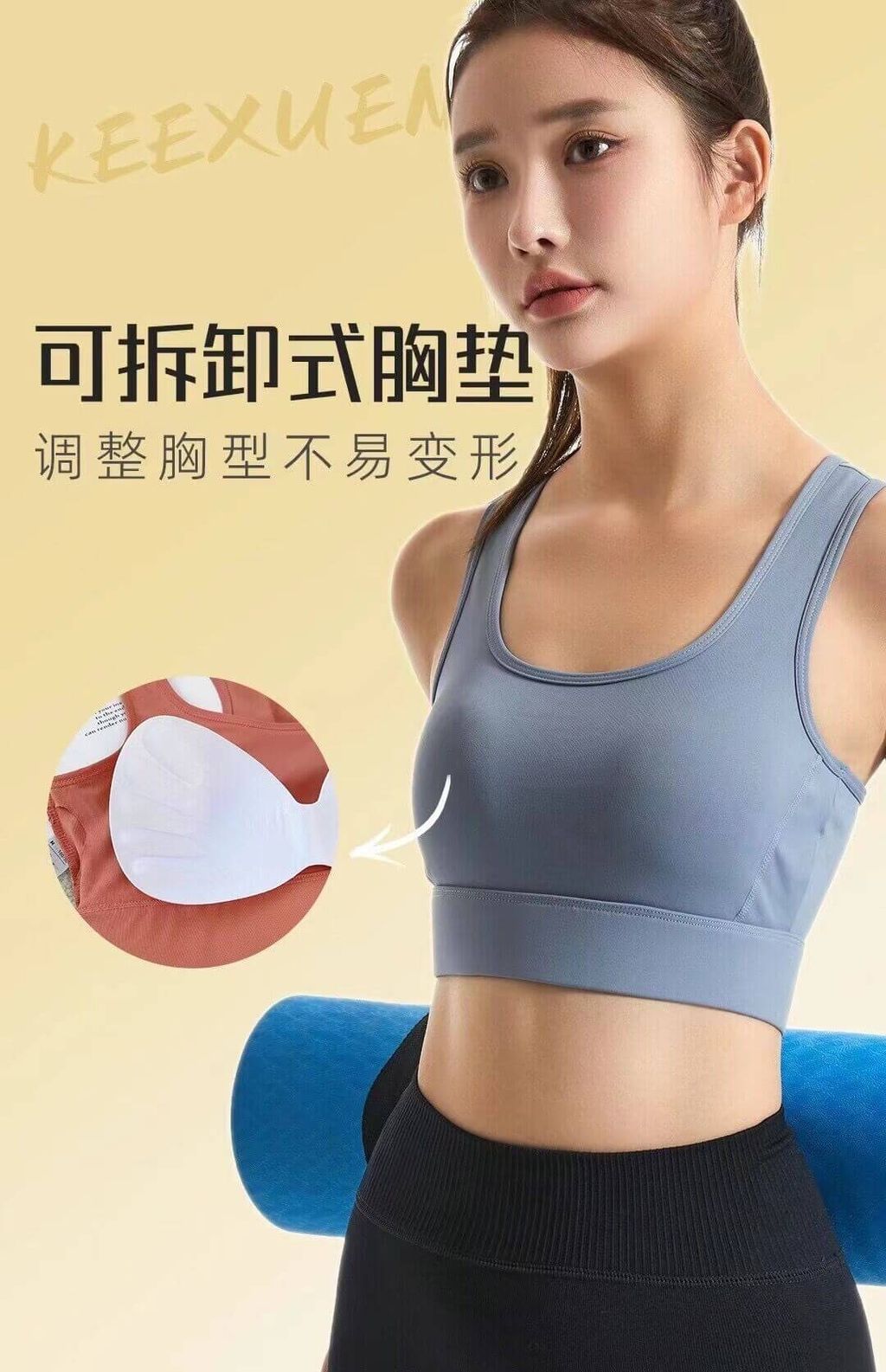 JuzBeauty_JuzBeautyMalaysia_JuzPretty_Authentic_Kbeauty_Malaysia_Skin_Care_Cosmetics_Jbeauty_Health_Care_korean_streetwear_US_KEEXUENNL Sport Bra SK5 运动背心 SK516