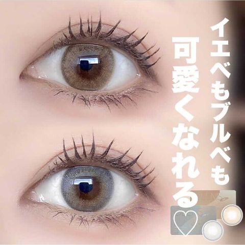 JuzBeauty_JuzBeautyMalaysia_JuzPretty_Authentic_Kbeauty_Malaysia_Skin_Care_Cosmetics_Jbeauty_Health_Care_korean_streetwear_US_OLENS French Shine Contact Lens 月抛隐形眼镜 美瞳2