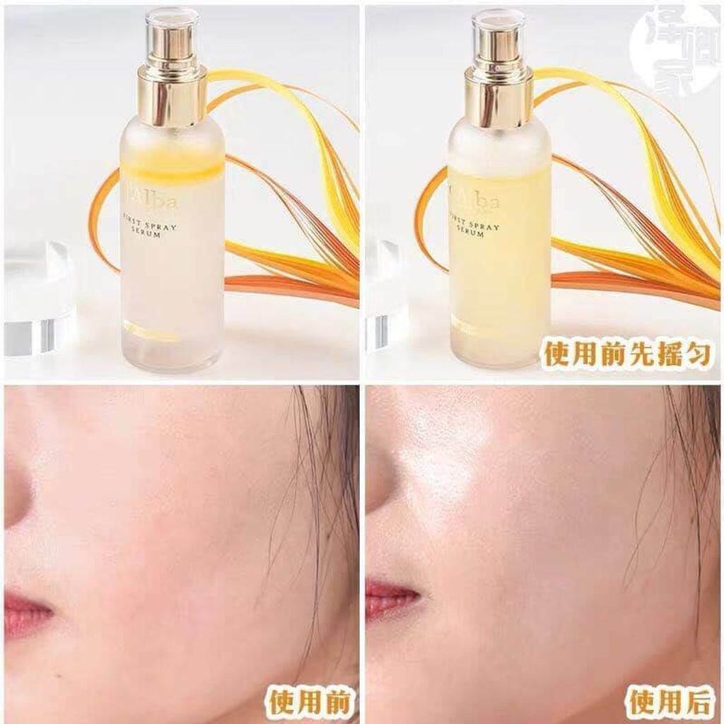 JuzBeauty_JuzBeautyMalaysia_JuzPretty_Authentic_Kbeauty_Malaysia_Skin_Care_Cosmetics_Jbeauty_Health_Care_korean_streetwear_US_D ALBA White Truffle Serum Mist Prime DALBA 抗老极度保湿空姐喷雾