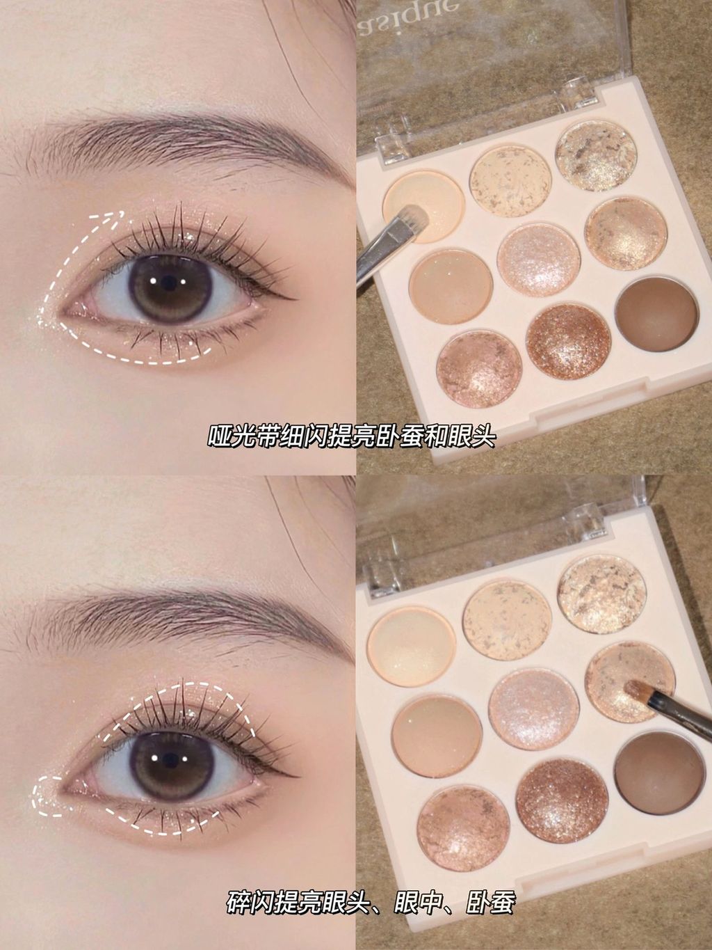 JuzBeauty_JuzBeautyMalaysia_JuzPretty_Authentic_Kbeauty_Malaysia_Skin_Care_Cosmetics_Jbeauty_Health_Care_korean_streetwear_US_dasique Ice Cream Palette 冰淇淋系列 九宫格眼影盘3