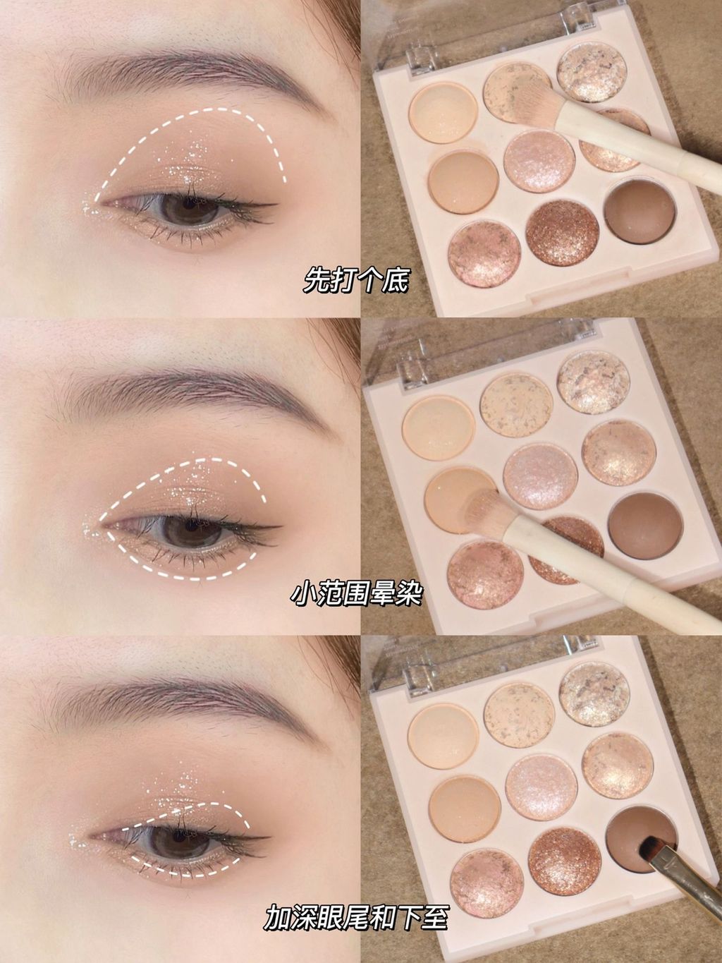 JuzBeauty_JuzBeautyMalaysia_JuzPretty_Authentic_Kbeauty_Malaysia_Skin_Care_Cosmetics_Jbeauty_Health_Care_korean_streetwear_US_dasique Ice Cream Palette 冰淇淋系列 九宫格眼影盘6