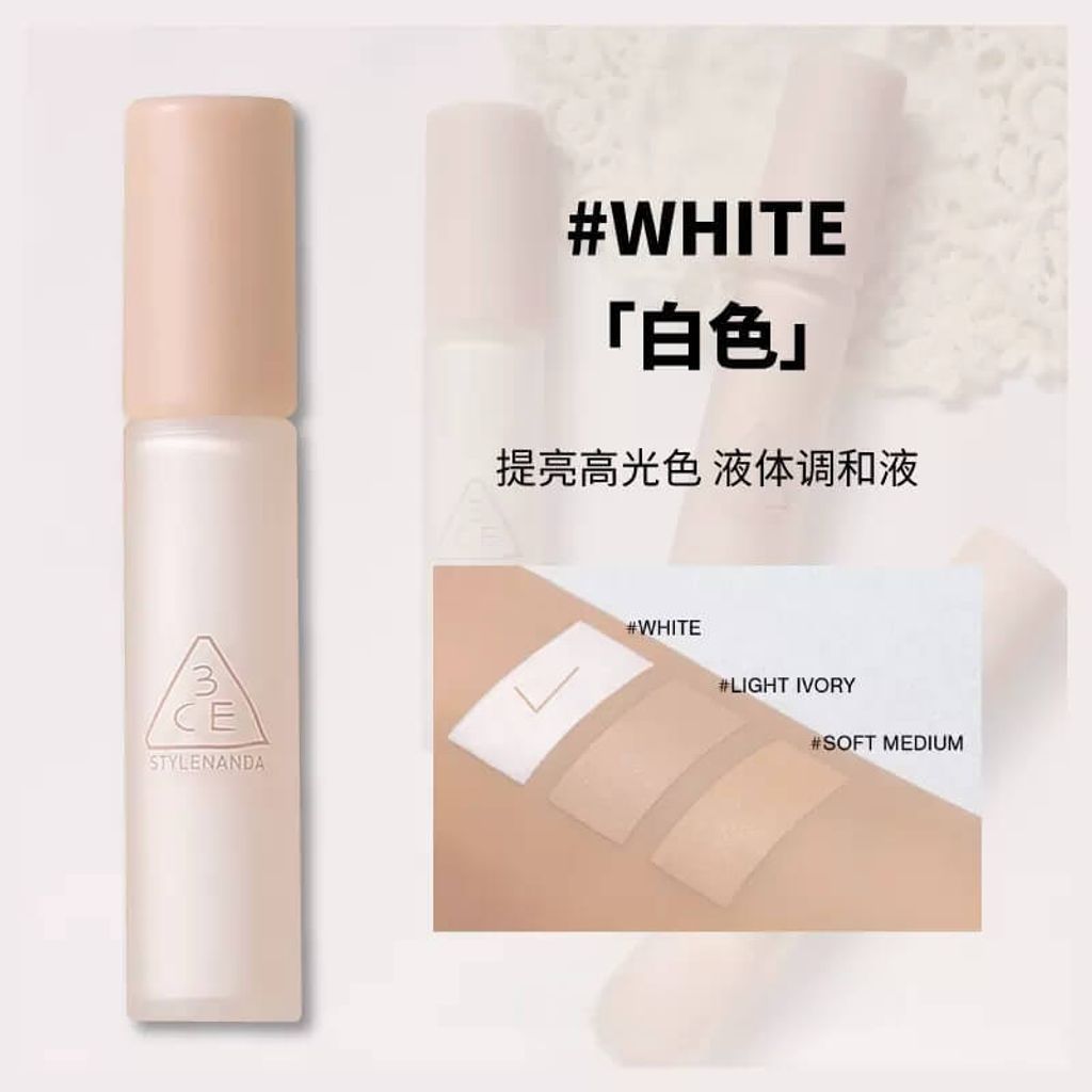 JuzBeauty_JuzBeautyMalaysia_JuzPretty_Authentic_Kbeauty_Malaysia_Skin_Care_Cosmetics_Jbeauty_Health_Care_korean_streetwear_US_3CE Skin Fit Cover Liquid Concealer 亲肤遮瑕液4