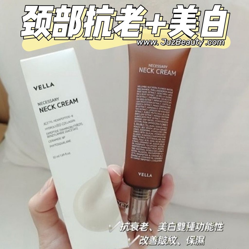 JuzBeauty_JuzBeautyMalaysia_JuzPretty_Authentic_Kbeauty_Malaysia_Skin_Care_Cosmetics_Jbeauty_Health_Care_korean_streetwear_US_VELLA Necessary Neck Cream 第五代颈霜2