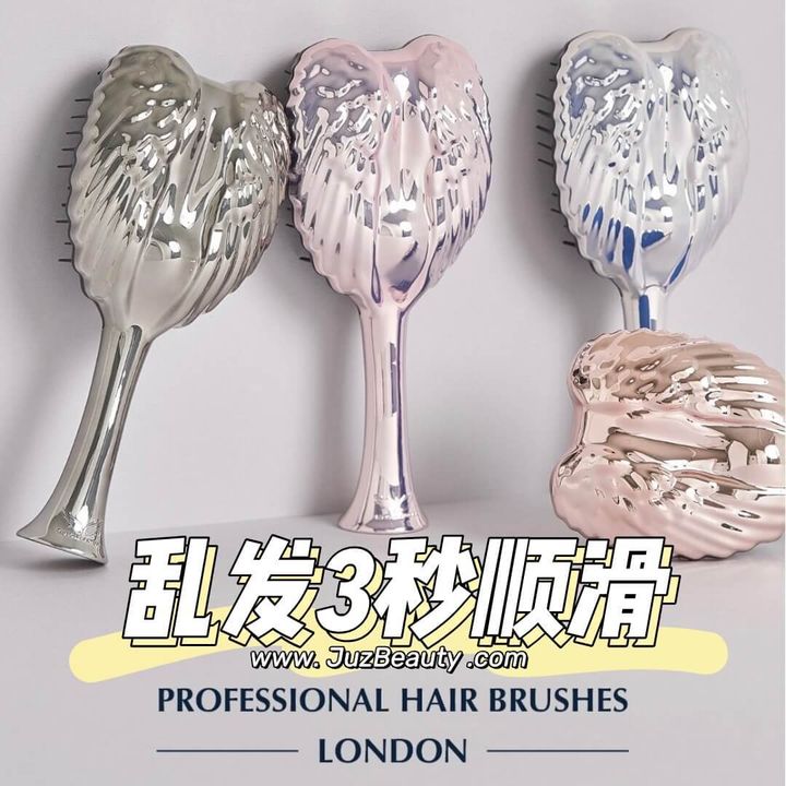 JuzBeauty_JuzBeautyMalaysia_JuzPretty_Authentic_Kbeauty_Malaysia_Skin_Care_Cosmetics_Jbeauty_Health_Care_korean_streetwear_US_Tangle Angel Pro Brush 天使梳 钛金Pro版1