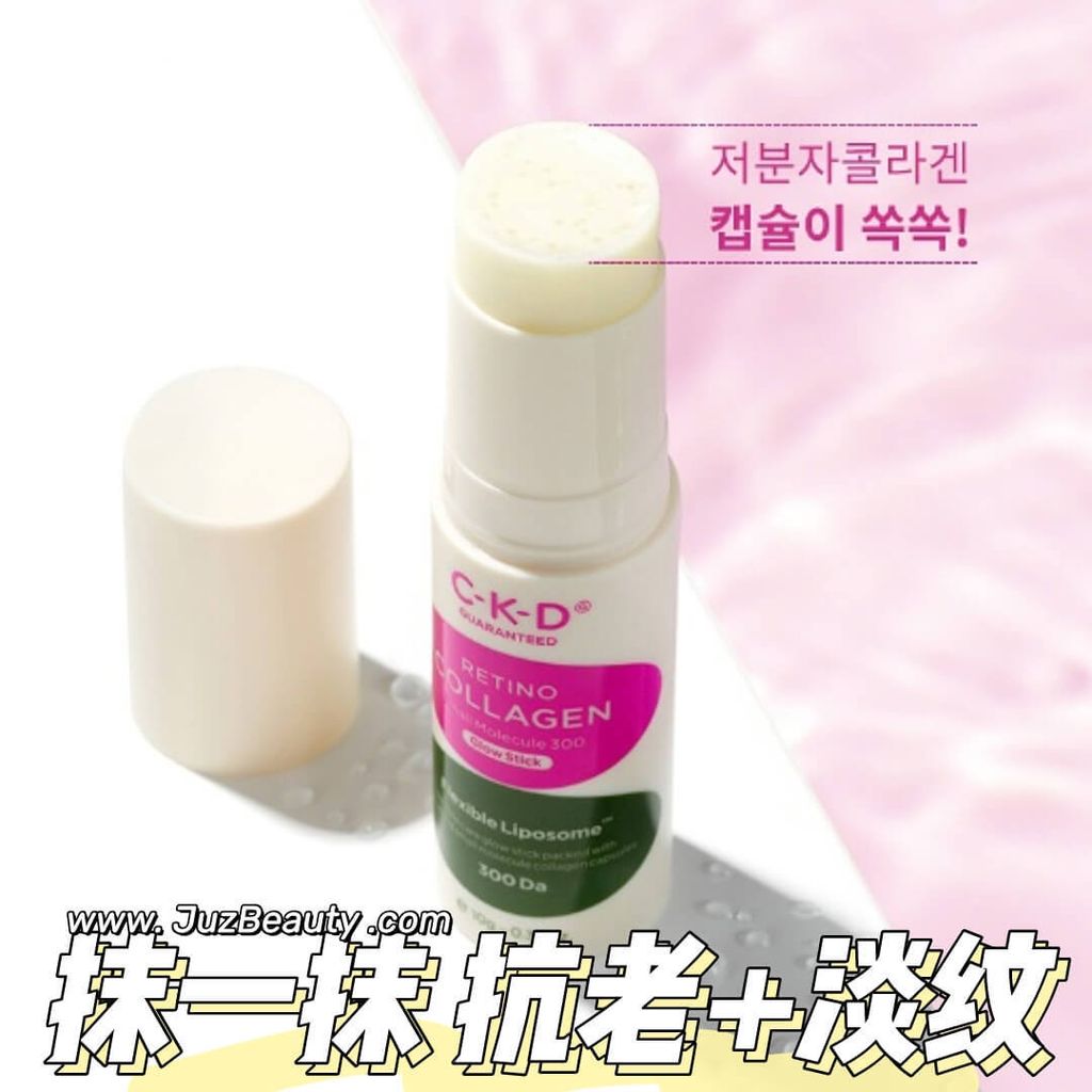 JuzBeauty_JuzBeautyMalaysia_JuzPretty_Authentic_Kbeauty_Malaysia_Skin_Care_Cosmetics_Jbeauty_Health_Care_korean_streetwear_US_CKD Retino Collagen Small Molecule 300 Glow Stick 视黄醇胶原蛋白水光棒1